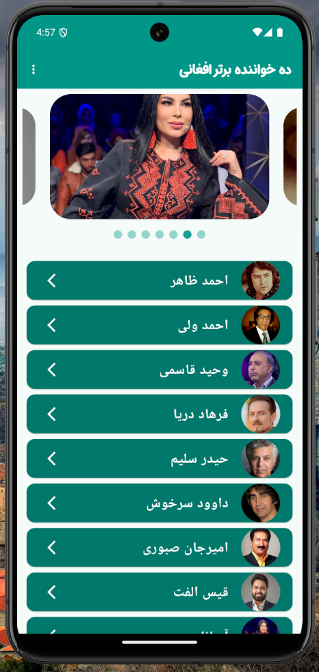 Top Ten Afghan Singer